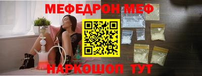 твердый Аргун