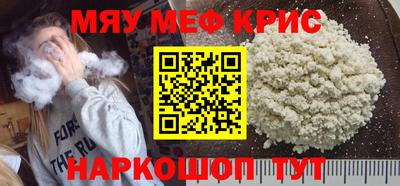 твердый Аргун
