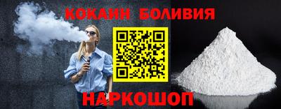 синтетический гашиш Апшеронск