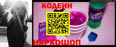 бутират Апрелевка