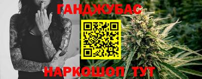 твердый Аргун