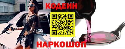 твердый Аргун