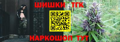 твердый Аргун