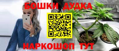 твердый Аргун