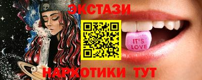 твердый Аргун