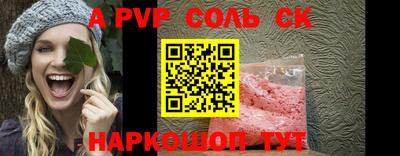 твердый Аргун