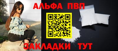 твердый Аргун