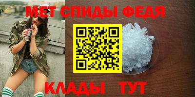 синтетический гашиш Апшеронск