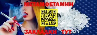 твердый Аргун