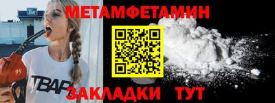 твердый Аргун