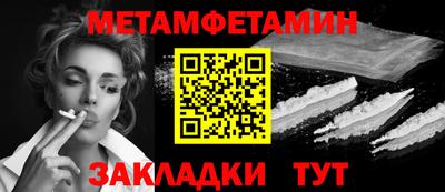 твердый Аргун