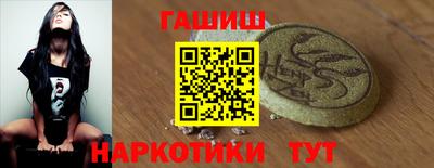 твердый Аргун