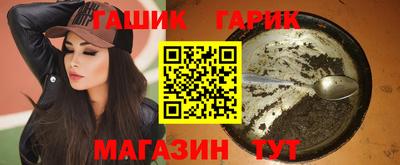 твердый Аргун