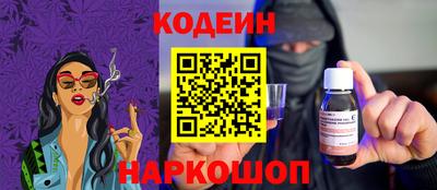 твердый Аргун